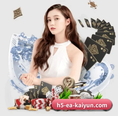 我们在做什么(kaiyun)